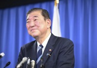 67岁石破茂，正式当选日本首相！他从政38年，早年曾在银行工作！岸田内阁已集体辞职