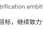 欧洲人有多不喜欢电车 连嗓门最大的沃尔沃也憋不住了