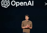 OpenAI完成66亿美元融资 估值达1570亿美元