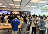 “强周期”没来 iPhone 16系列首发遇冷：黄牛拒收Pro等版本