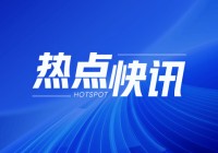 康圣环球(09960)：2024年10月2日斥资58.12万港元回购42.55万股