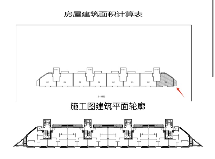 拿地八年入市，装修降标、擅改设计？ 格力地产上海“网红盘”陷入纠纷泥沼