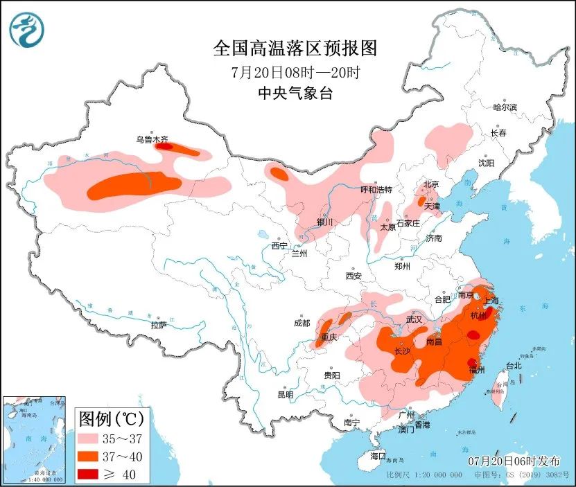 未来三天国内天气预报（7月20日）